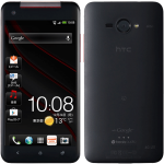 HTC J butterfly HTL21がやって来た！〜 一括ゼロ円購入顛末記