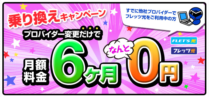 スクリーンショット 2013-02-25 12.20.32