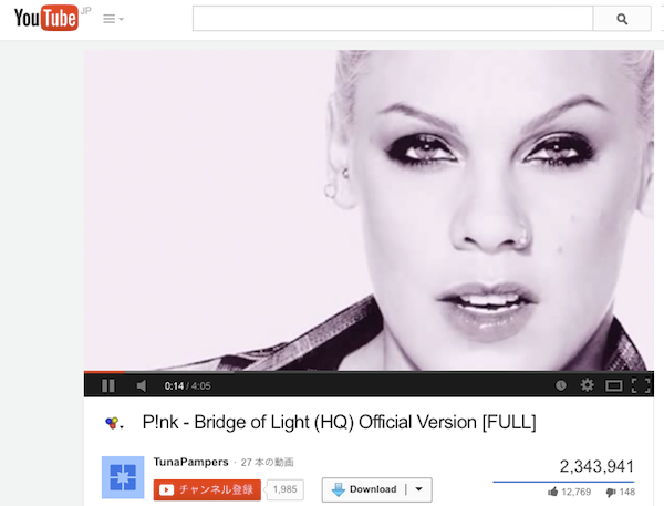 スクリーンショット 2014-05-15 14.41.58