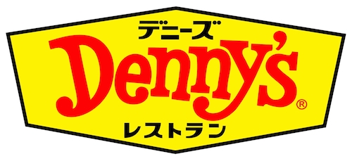 denigoro