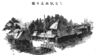 不動産バブルは本当か？〜大宮在住の我が家の場合〜愛すべき田舎臭さが魅力