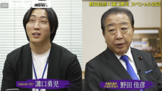 タチの悪い天然詐欺師は実在する〜自分の行為が間違ってるなど微塵も意識していない